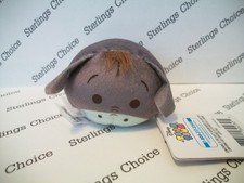 Disney Tsum Tsum Mini Plush Lot of 3 - Easter Eeyore, Bee Eeyore, Lumpy Heffalump — listing 4