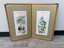 Vintage Chinese Four-Panel Silk Byobu Folding Screen with Peonies, Birds & Butterflies — listing 3