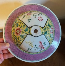 Chinese Republic Period Famille Rose Porcelain Vase with Foo Lion (Shishi) and Calligraphy — listing 6