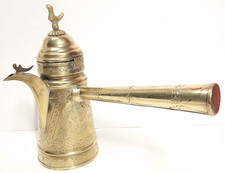Vintage Arabic Brass Dallah Coffee Pot with Engraved Palm Tree Motif — listing 6