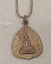 Thai Buddhist Amulet - Phra Buddha Chinnaraj Shield Pendant with Nine Kings (Rama Dynasty) Reverse — listing 5