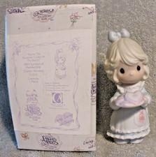 Precious Moments "You're A Winner" Porcelain Bisque Figurine - Girl with Trophy and Flowers — listing 5