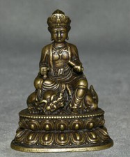 Bronze Figure of Manjushri (or Bodhisattva) Seated on a Lion with Flaming Mandorla — listing 4