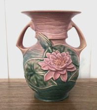 Roseville Pottery Water Lily Cornucopia Vase in Brown/Green — listing 3