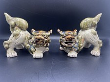 Chinese Foo Dog Guardian Lion Figurine on Plinth Base — listing 2