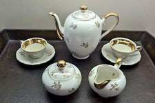 Antique Ivory Porcelain Coffee Pot with Gilt Scalloped Rim and Molded Floral Relief — listing 5