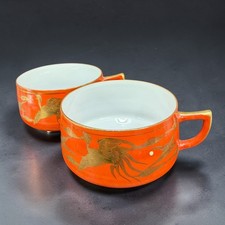 Vintage Japanese Imari-Style Phoenix Bird Porcelain Teacup — listing 4