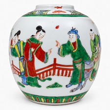 Hand Painted Porcelain Chinese Satsuma-Style Decorative Egg, Warrior Archer with Gold Trim — listing 3