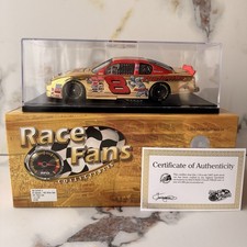 Budweiser Dale Earnhardt Jr. #8 Oversized NASCAR Beer Bottle, Brown Glass Display Bottle — listing 6