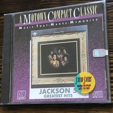 The Jackson 5 - Greatest Hits (Motown M 741L) Vinyl LP — listing 4