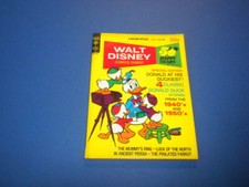 Walt Disney Comics Digest #44 Special Edition Donald Duck Carl Barks Stories — listing 6
