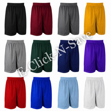 Men's Tan/Khaki Athletic Shorts with Navy Ribbed Side Panels — listing 5