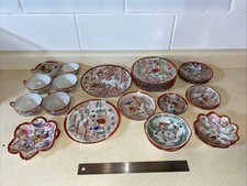 Vintage Japanese Kutani-Style Geisha Ware Porcelain Tea Set with Cups, Saucers & Scalloped Bowls