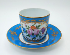 Antique Limoges Porcelain Demitasse Coffee Cup, Hand-Painted Floral with Gilt Trim Green/red 'Limoges France' mark — listing 5