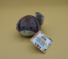 Disney Tsum Tsum Mini Plush Lot of 3 - Easter Eeyore, Bee Eeyore, Lumpy Heffalump — listing 6