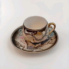 Vintage Japanese Dragonware Moriage Demitasse Cup and Saucer — listing 5