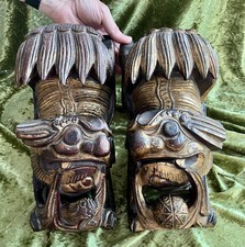Pair of Gilt Carved Feather-Motif Finials / Decorative Bud Vases — listing 3