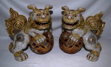 Pair of Kutani-Style Porcelain Foo Dogs (Guardian Lions) with Gold Accents — listing 6