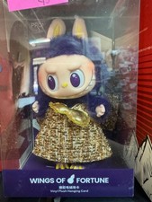 Pop Mart The Monsters x Pronounce Wings of Fortune Labubu Vinyl Plush Hanging Card — listing 2