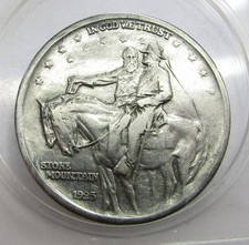 1925 Stone Mountain Memorial Commemorative Silver Half Dollar — listing 4
