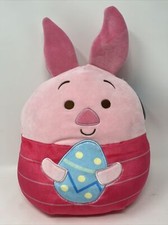 Squishmallows Disney Piglet Easter Egg Plush — listing 4