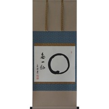 Framed Japanese Zen Enso Circle Sumi Ink Brush Painting, Signed 'Kimito' with Red Artist Seal — listing 6