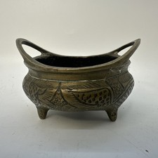 Vintage Chinese Brass Two-Handled Tripod Incense Burner Censer with Xuande-Style Mark — listing 3