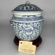Chinese Hand-Painted Porcelain Decorative Bowl with Green Ivy/Grape Leaf Motif and Gilt Rim