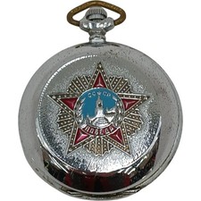 Sekonda Pocket Watch with Ornate Engraved Scrollwork Case Back and Chain — listing 2