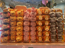 Disney Tsum Tsum Mini Plush Lot of 3 - Easter Eeyore, Bee Eeyore, Lumpy Heffalump — listing 3