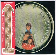 The Bee Gees - Life In A Tin Can Vinyl LP (RSO SO 870) — listing 6