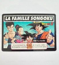 Vintage Dragon Ball Z Amada / Bandai Carddass Collection Guide / Advertisement Cards (Japanese, lot of 5) — listing 3