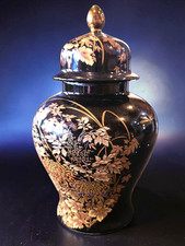 Shibata Tenmoku-Kiku Black & Gold Chrysanthemum Porcelain 3-Piece Set (Vase, Bowl, Small Dish) — listing 5