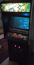 Atari Asteroids Upright Arcade Machine 1979 — listing 2