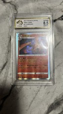 Trading Card Marketplace Listing Screenshot (Multiple Cards — Pokémon, Dragon Ball Z, One Piece)