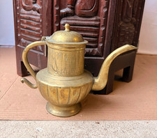 Vintage Indian Brass Aftaba Ewer with Engraved Floral Motifs and Domed Finial Lid