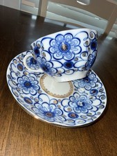 Lomonosov (LFZ) Imperial Porcelain St. Petersburg Cup & Saucer, St. Isaac's & Nevsky Cathedral Motif — listing 3