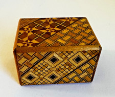 Japanese Yosegi Marquetry Himitsu-Bako (Secret Puzzle Box) — listing 2