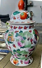 Chinese Rose Famille Chinoiserie Textured Porcelain Lotus-Form Decorative Bowl — listing 4