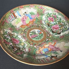 Chinese Rose Medallion Famille Rose Porcelain Bowl