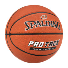Composite Leather Basketball, Size 7 — listing 5