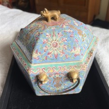 Chinese Famille Rose Rooster & Peony Covered Candy/Rice Bowl with Gilt Finial