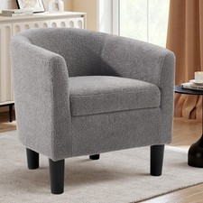 Contemporary Gray Upholstered Oversized Accent Chair with Track Arms — listing 6