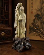 Chinese Carved Soapstone Vase with Pierced Fruiting Branch and Foliage Decoration — listing 3