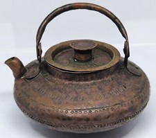 Tibetan/Nepalese Copper and Brass Butter Tea Pot with Dragon Spout and Makara Handle — listing 3