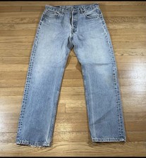 Vintage Levi's Light Wash High-Waisted Tapered Jeans 550 — listing 4