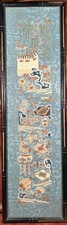 Framed Chinese Silk Embroidery Panel with Figural Court Scene