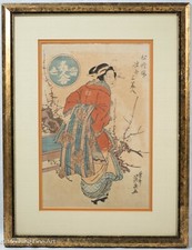 Framed Japanese Woodblock Print of a Maiko/Geisha in Red Kimono — listing 5