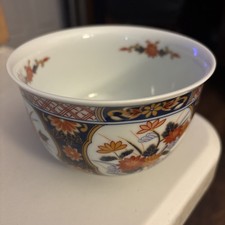 Japanese Arita Ware Blue and White Porcelain Bowl with Pagoda Landscape Motif — listing 2