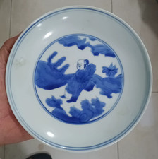 Chinese Blue and White Hand-Painted Small Ginger Jar, Landscape Motif — listing 2